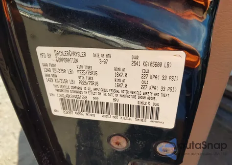 2007 Jeep Liberty Sport из США, поврежденный, VIN 1J4GL48K37W661350